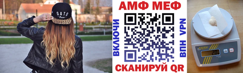 blacksprut ONION  Покачи  Амфетамин 98% 