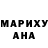 Метадон белоснежный Yanina Tankevich
