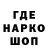 КЕТАМИН VHQ Svetlana Yaremenko
