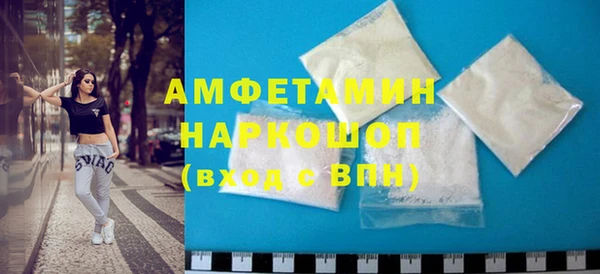 a pvp Михайловск