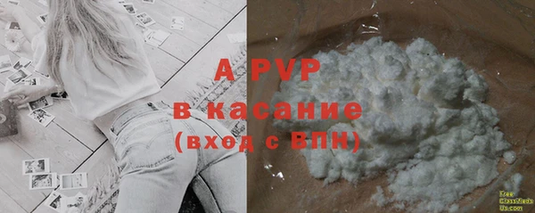 a pvp Михайловск