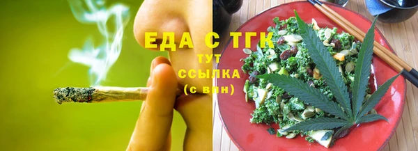 крисы Переславль-Залесский