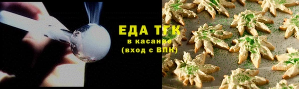 скорость Михайлов