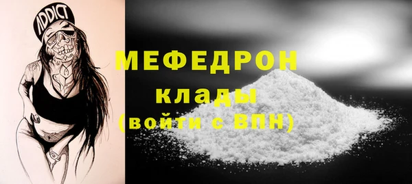 герыч Михайловка