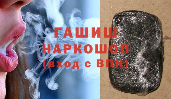 кокс Наволоки