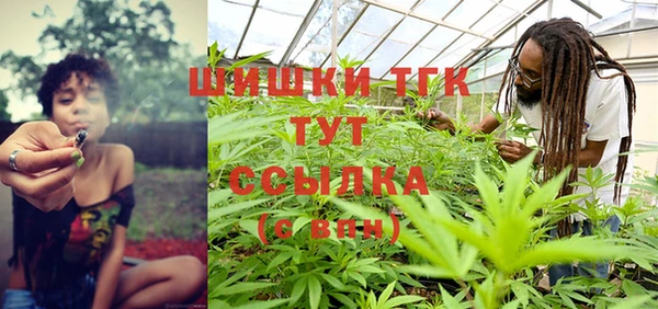 spice Белая Калитва