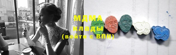 spice Белая Калитва