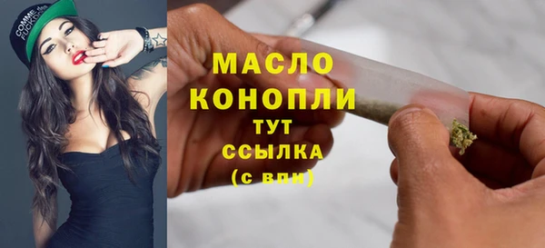 скорость Михайлов