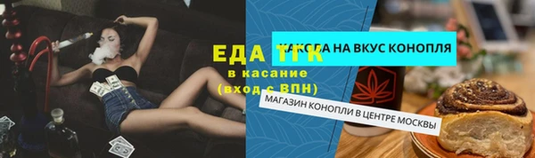 скорость Михайлов