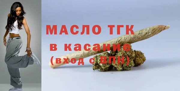 скорость Михайлов