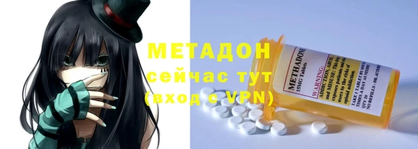 скорость Михайлов