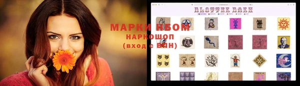 скорость Михайлов