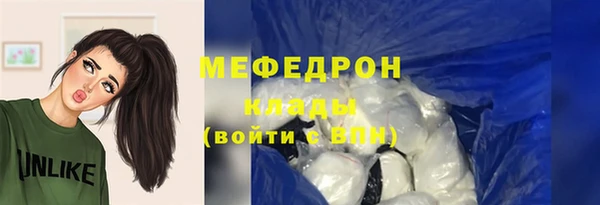 a pvp Михайловск