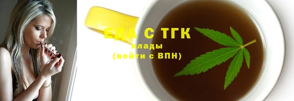 скорость Михайлов
