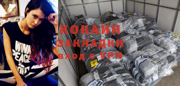 скорость Михайлов