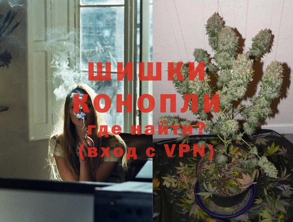 герыч Михайловка