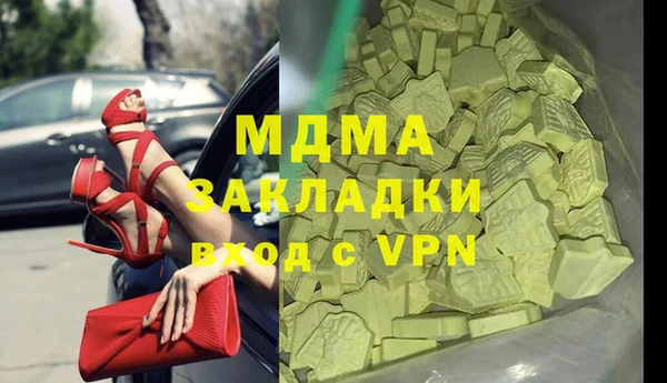 a pvp Михайловск