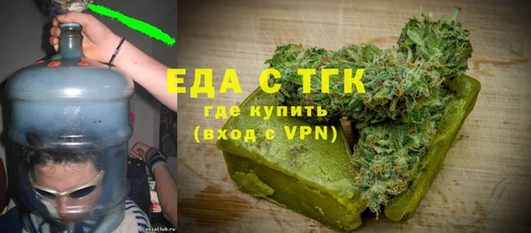 spice Бежецк