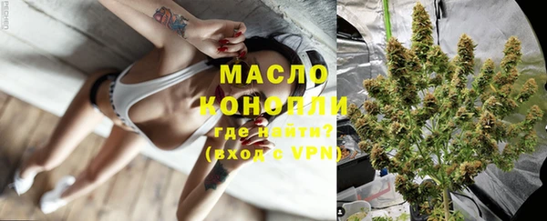 a pvp Михайловск