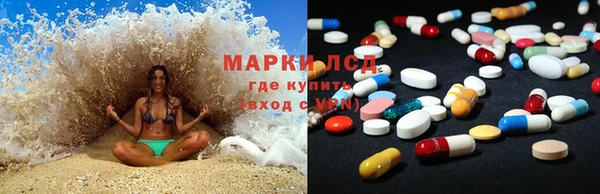 mix Пестово