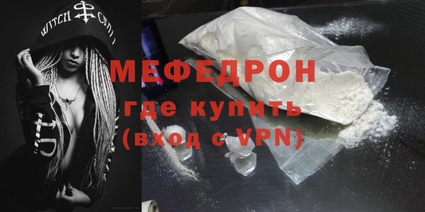 скорость Михайлов