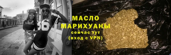 скорость Михайлов