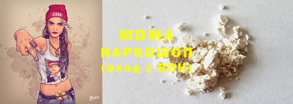герыч Михайловка