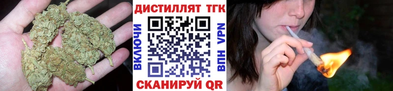 как найти закладки  Покачи  ТГК жижа 