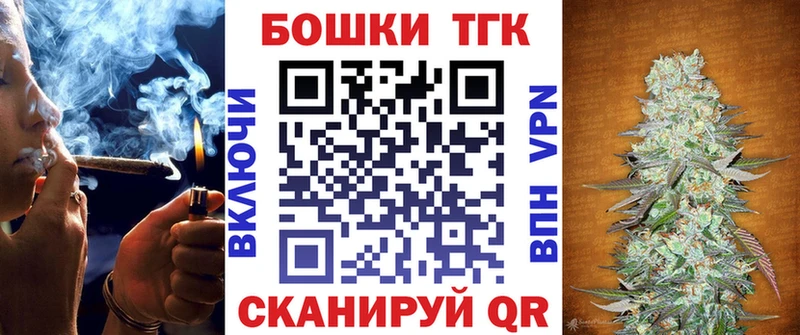 мориарти как зайти  Покачи  Каннабис MAZAR  где продают наркотики  omg ТОР 
